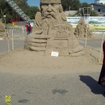Астрахань