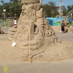 Астрахань