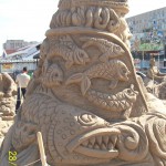Астрахань