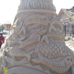 Астрахань