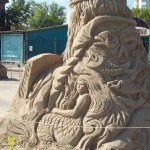 Астрахань