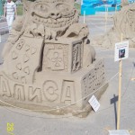 Алиса в стране чудес