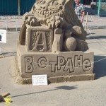 Алиса в стране чудес