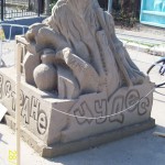 Алиса в стране чудес