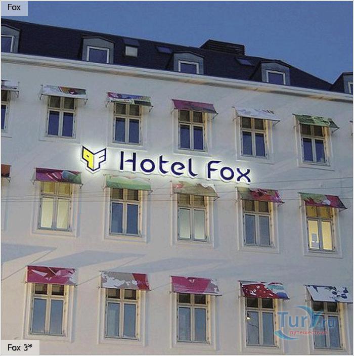 hotel fox