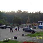 паломничество 11