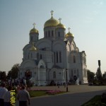 паломничество 13