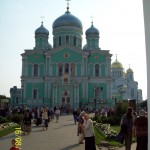 паломничество 14