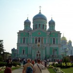 паломничество 15