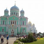 паломничество 16