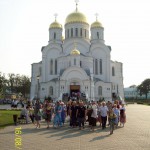 паломничество 18