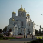 паломничество 20