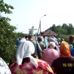 паломничество 22