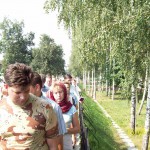паломничество 23
