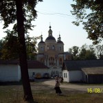 паломничество 27
