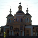 паломничество 28