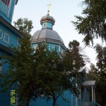 паломничество 30