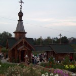 паломничество 08